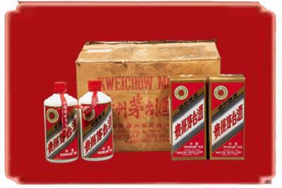 宁波烟酒回收老茅台酒.jpg