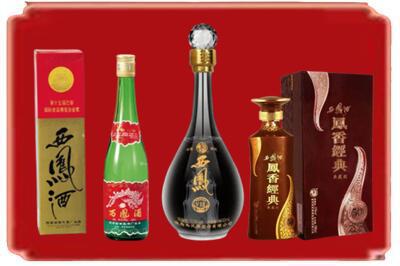 宁波烟酒回收各种西凤酒.jpg