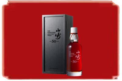宁波烟酒回收山崎洋酒.jpg